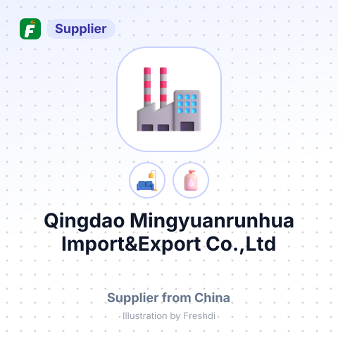 Qingdao Mingyuanrunhua Import&Export Co.,Ltd – summary card, no photo uploaded yet