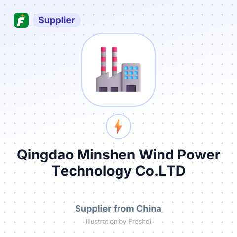 Qingdao Minshen Wind Power Technology Co.LTD – summary card, no photo uploaded yet