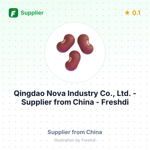 Qingdao Nova Industry Co., Ltd.  – summary card, no photo uploaded yet