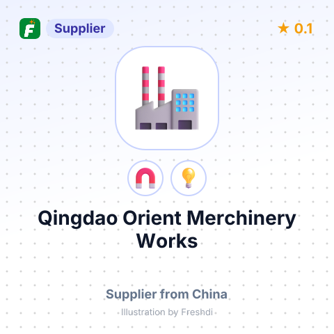 Qingdao Orient Merchinery Works – summary card, no photo uploaded yet