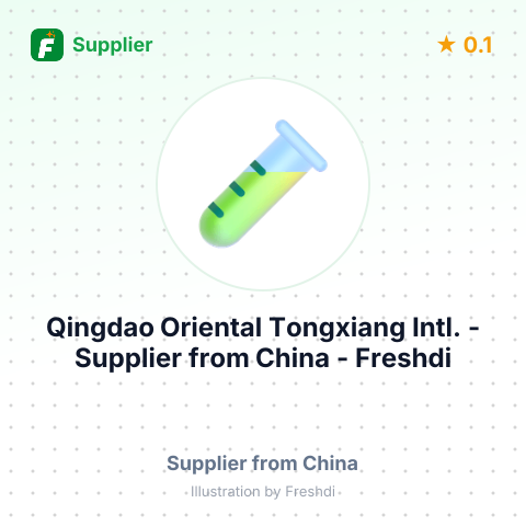 Qingdao Oriental Tongxiang Intl.  – summary card, no photo uploaded yet