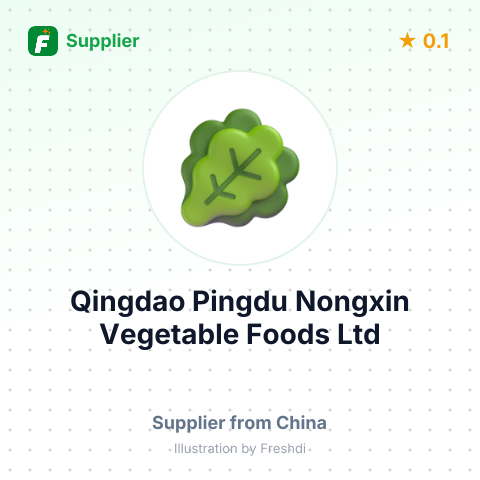 Qingdao Pingdu Nongxin Vegetable Foods Ltd – summary card, no photo uploaded yet