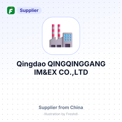 Qingdao QINGQINGGANG IM&EX CO.,LTD – summary card, no photo uploaded yet
