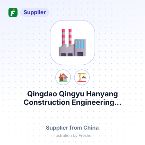Qingdao Qingyu Hanyang Construction Engineering... – summary card, no photo uploaded yet
