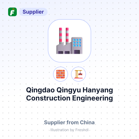 Qingdao Qingyu Hanyang Construction Engineering Technology Co.,Ltd – summary card, no photo uploaded yet
