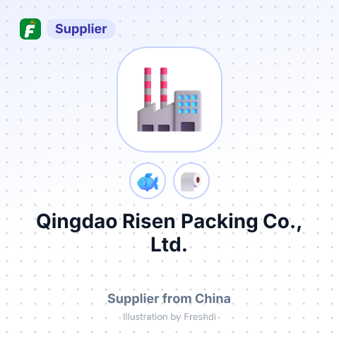 Qingdao Risen Packing Co., Ltd. – summary card, no photo uploaded yet