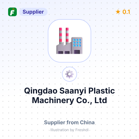 Qingdao Saanyi Plastic Machinery Co., Ltd – summary card, no photo uploaded yet