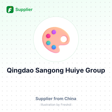 Qingdao Sangong Huiye Group – summary card, no photo uploaded yet
