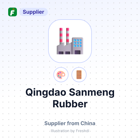 Qingdao Sanmeng Rubber – summary card, no photo uploaded yet