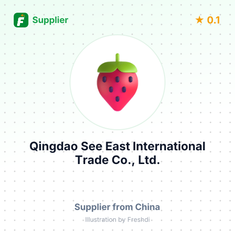 Qingdao See East International Trade Co., Ltd. – summary card, no photo uploaded yet