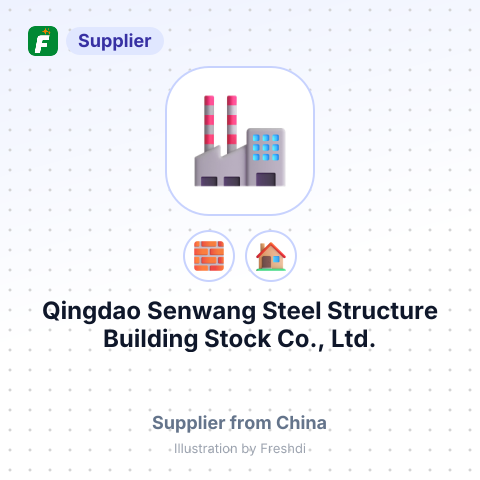 Qingdao Senwang Steel Structure Building Stock Co., Ltd. – summary card, no photo uploaded yet