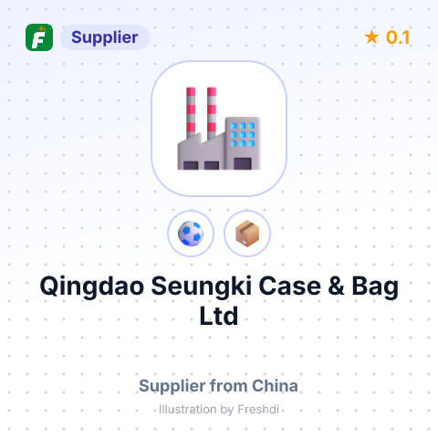 Qingdao Seungki Case & Bag Ltd – summary card, no photo uploaded yet