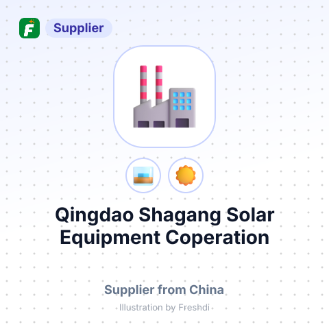 Qingdao Shagang Solar Equipment Coperation – summary card, no photo uploaded yet