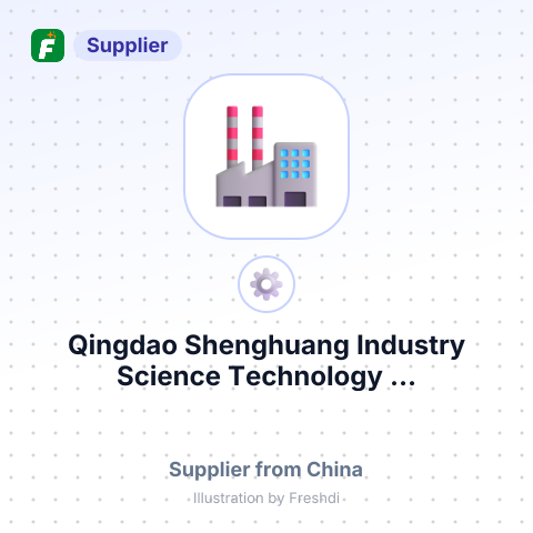 Qingdao Shenghuang Industry Science Technology ... – summary card, no photo uploaded yet