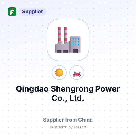 Qingdao Shengrong Power Co., Ltd. – summary card, no photo uploaded yet