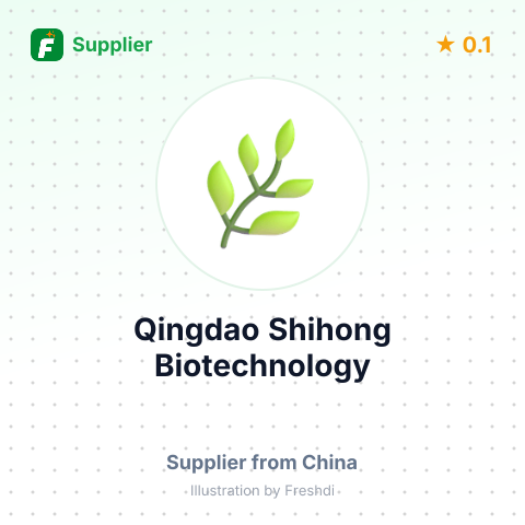 Qingdao Shihong Biotechnology  – summary card, no photo uploaded yet