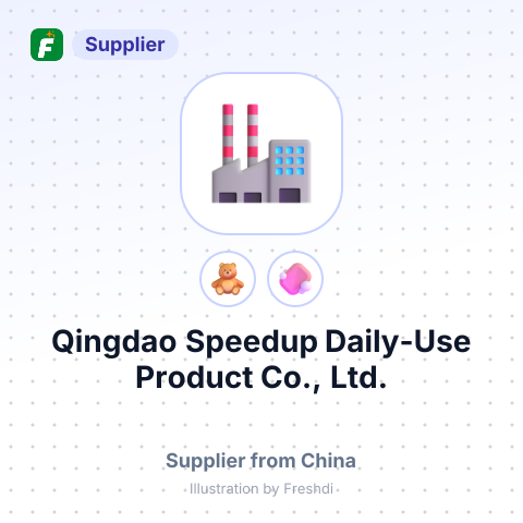 Qingdao Speedup Daily-Use Product Co., Ltd. – summary card, no photo uploaded yet