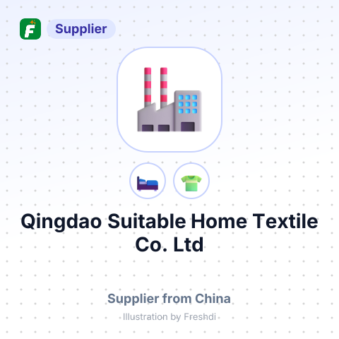 Qingdao Suitable Home Textile Co., Ltd – summary card, no photo uploaded yet