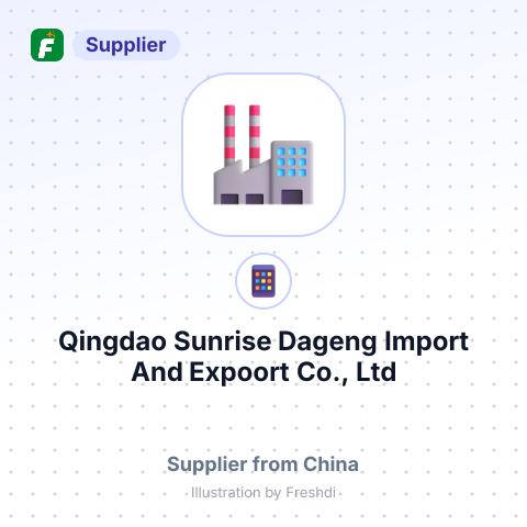 Qingdao Sunrise Dageng Import And Expoort Co., Ltd – summary card, no photo uploaded yet