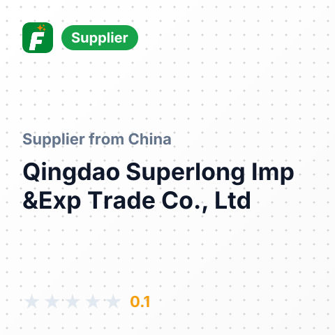 Qingdao Superlong Imp &Exp Trade Co., Ltd – summary card, no photo uploaded yet