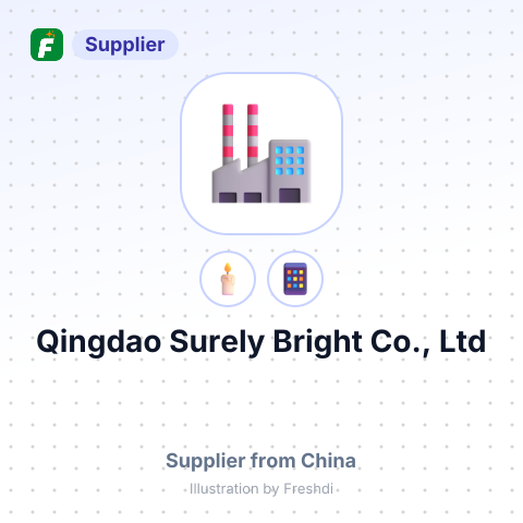 Qingdao Surely Bright Co., Ltd – summary card, no photo uploaded yet