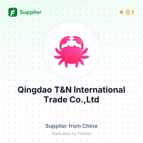 Qingdao T&N International Trade Co.,Ltd – summary card, no photo uploaded yet
