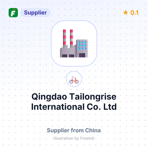 Qingdao Tailongrise International Co.,Ltd – summary card, no photo uploaded yet