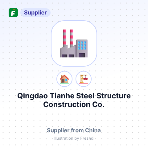 Qingdao Tianhe Steel Structure Construction Co., Ltd – summary card, no photo uploaded yet