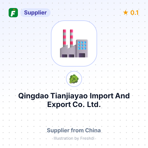 Qingdao Tianjiayao Import And Export Co., Ltd. – summary card, no photo uploaded yet