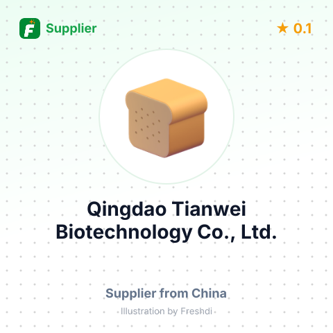 Qingdao Tianwei Biotechnology Co., Ltd. – summary card, no photo uploaded yet