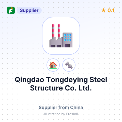 Qingdao Tongdeying Steel Structure Co., Ltd. – summary card, no photo uploaded yet