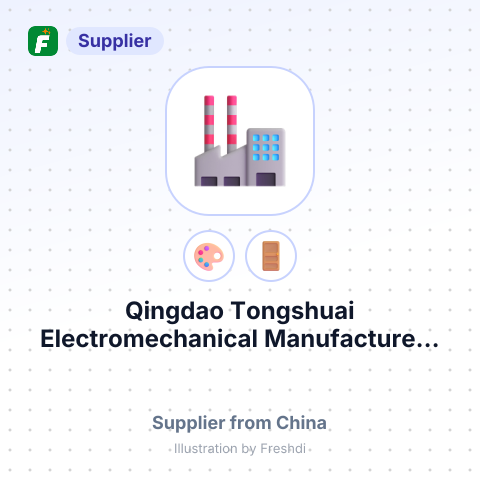 Qingdao Tongshuai Electromechanical Manufacture... – summary card, no photo uploaded yet