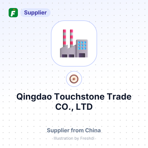 Qingdao Touchstone Trade CO., LTD – summary card, no photo uploaded yet
