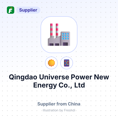 Qingdao Universe Power New Energy Co., Ltd – summary card, no photo uploaded yet