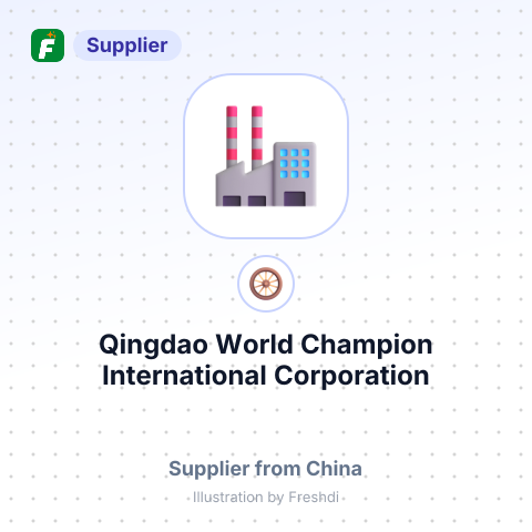 Qingdao World Champion International Corporation – summary card, no photo uploaded yet