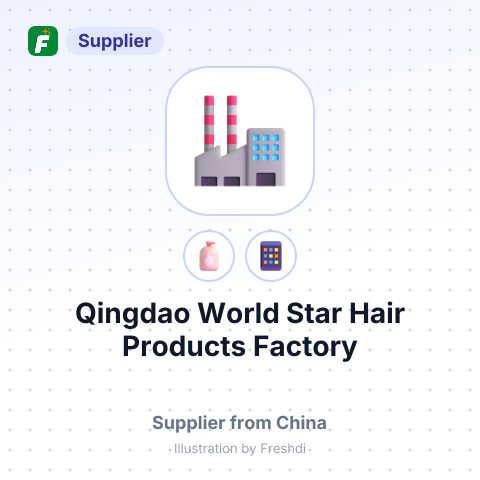 Qingdao World Star Hair Products Factory – summary card, no photo uploaded yet