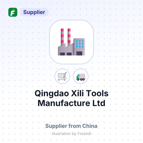 Qingdao Xili Tools Manufacture Ltd – summary card, no photo uploaded yet