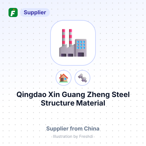 Qingdao Xin Guang Zheng Steel Structure Material Co.,Ltd – summary card, no photo uploaded yet