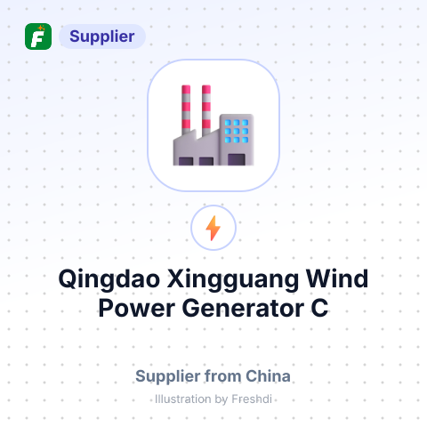 Qingdao Xingguang Wind Power Generator C – summary card, no photo uploaded yet
