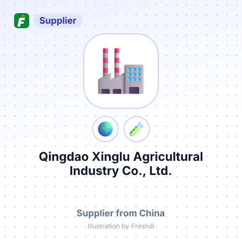 Qingdao Xinglu Agricultural Industry Co., Ltd. – summary card, no photo uploaded yet