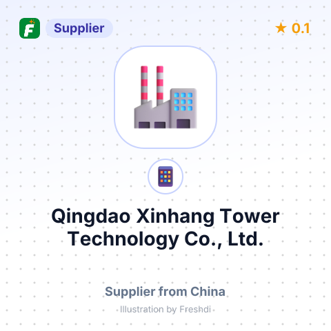 Qingdao Xinhang Tower Technology Co., Ltd. – summary card, no photo uploaded yet