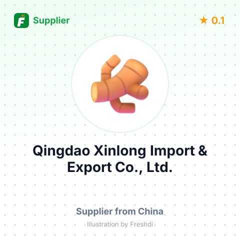 Qingdao Xinlong Import & Export Co., Ltd.  – summary card, no photo uploaded yet