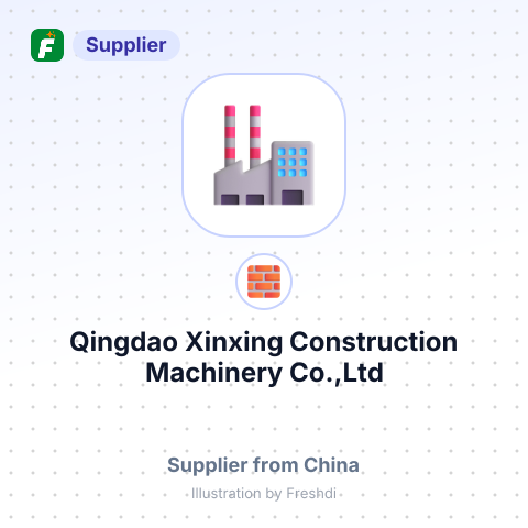 Qingdao Xinxing Construction Machinery Co.,Ltd – summary card, no photo uploaded yet