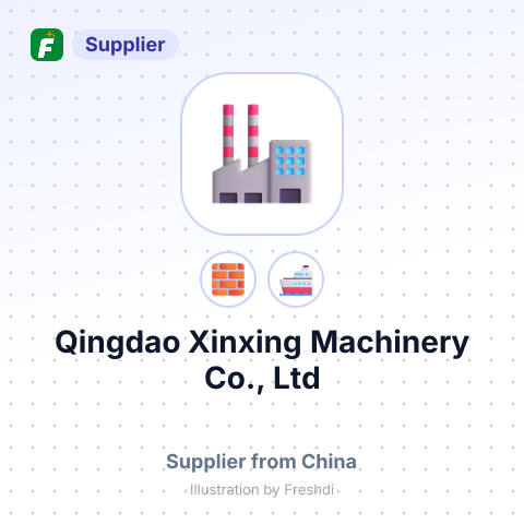 Qingdao Xinxing Machinery Co., Ltd – summary card, no photo uploaded yet