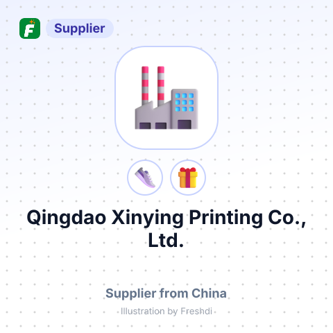 Qingdao Xinying Printing Co., Ltd. – summary card, no photo uploaded yet
