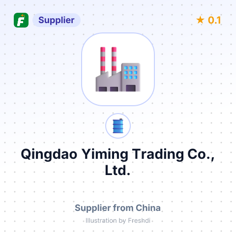 Qingdao Yiming Trading Co., Ltd. – summary card, no photo uploaded yet