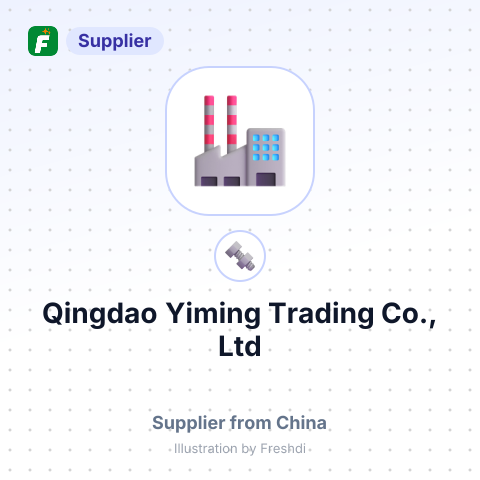 Qingdao Yiming Trading Co., Ltd – summary card, no photo uploaded yet