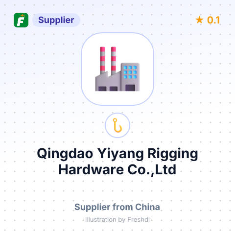 Qingdao Yiyang Rigging Hardware Co.,Ltd – summary card, no photo uploaded yet