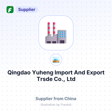 Qingdao Yuheng Import And Export Trsde Co., Ltd – summary card, no photo uploaded yet