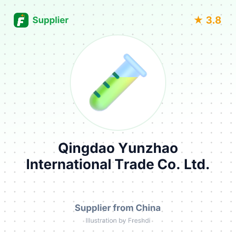 Qingdao Yunzhao International Trade Co., Ltd. – summary card, no photo uploaded yet